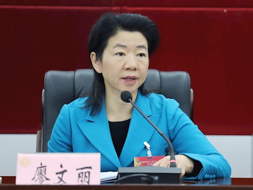 大足区政协三届十九次常委会会议召开